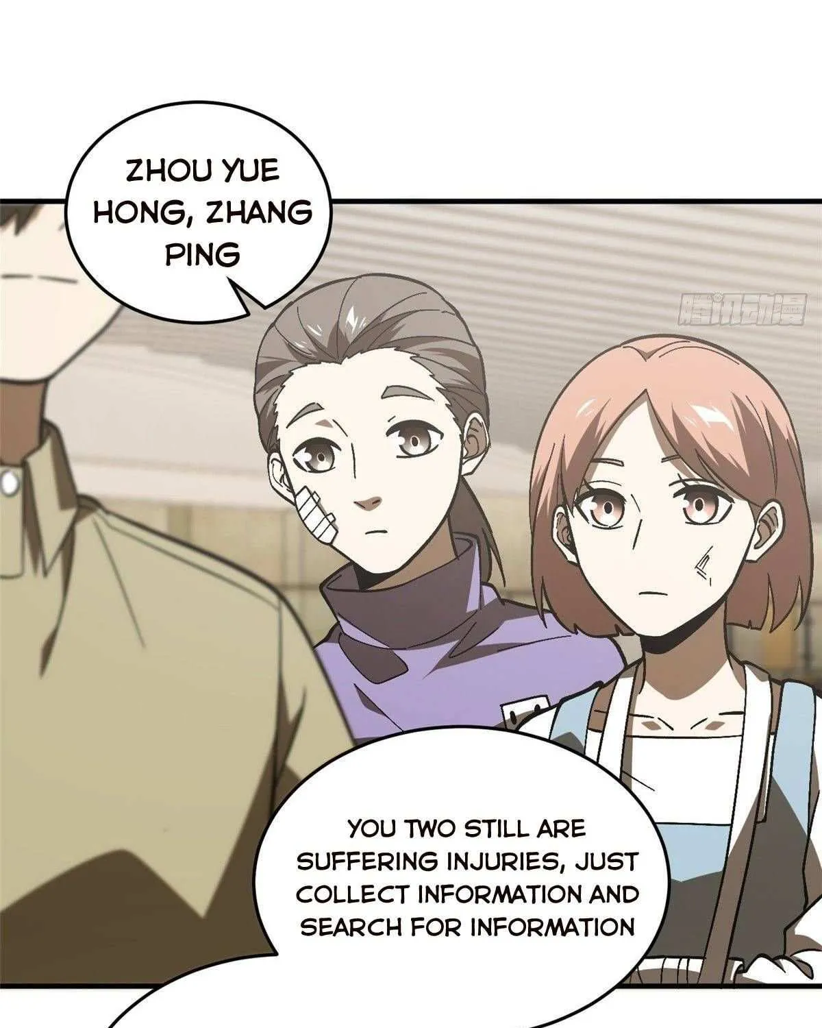 Read Global Martial Arts chapter 69 image 29 on Lezhin