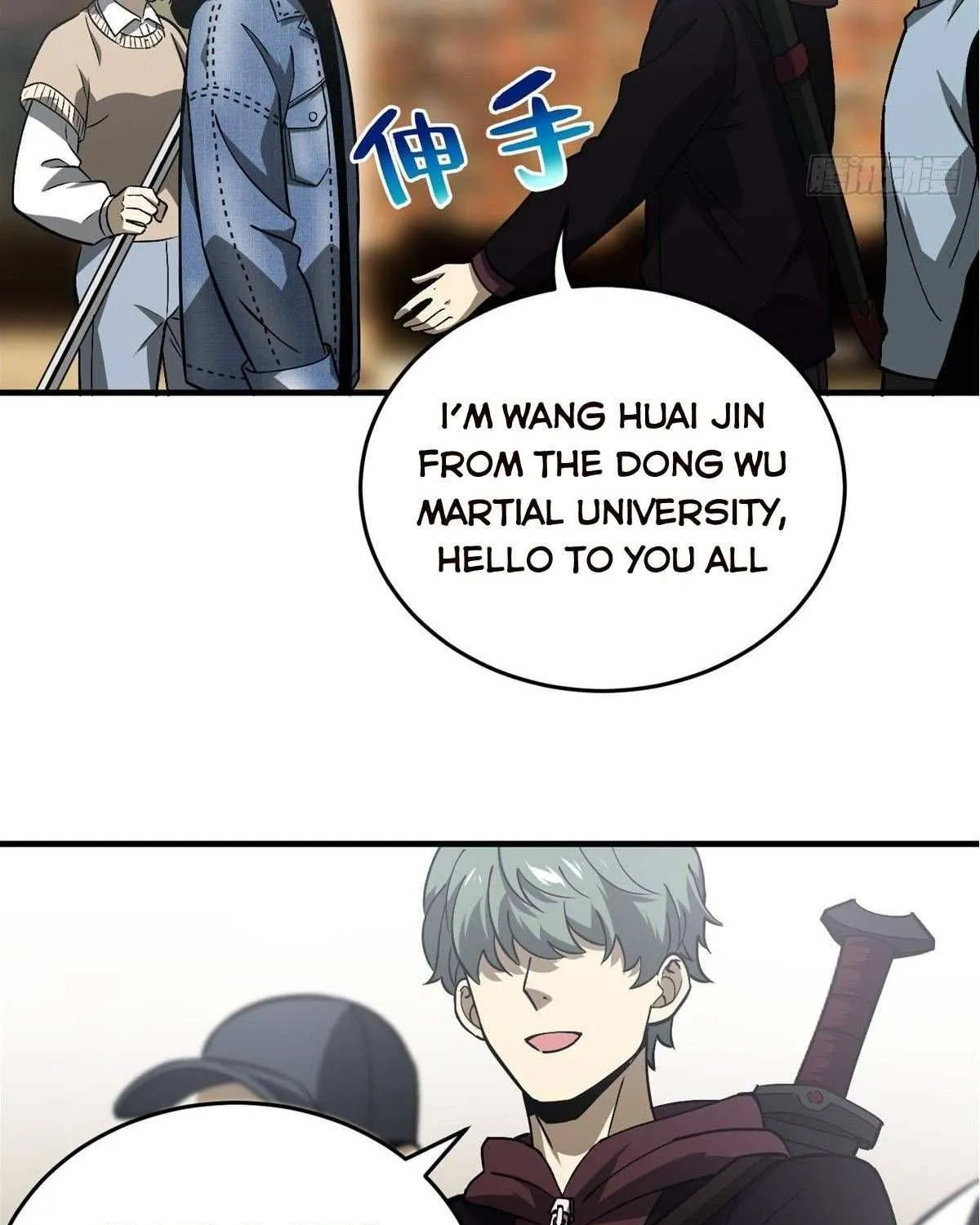 Read Global Martial Arts chapter 69 image 43 on Lezhin