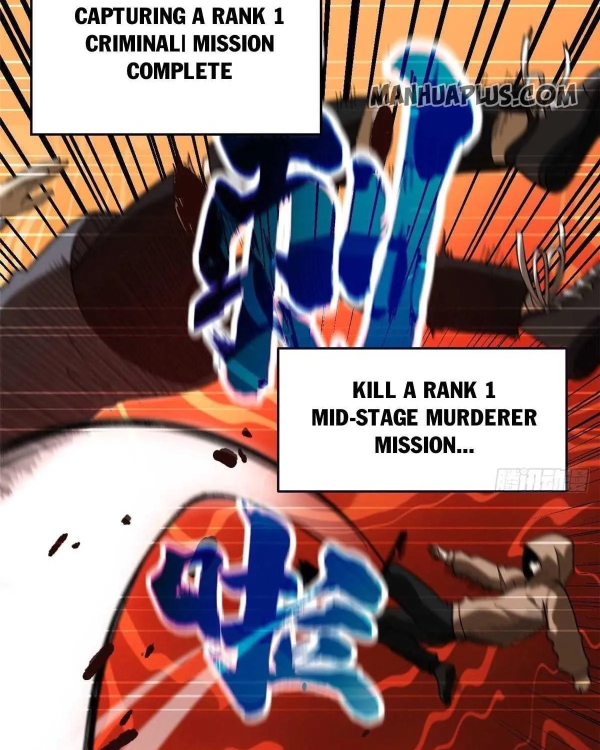 Read Global Martial Arts chapter 69 image 5 on Lezhin