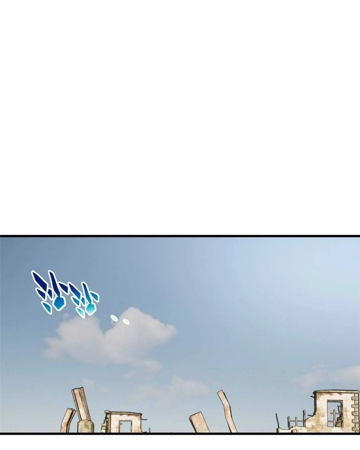 Read Global Martial Arts chapter 69 image 8 on Lezhin