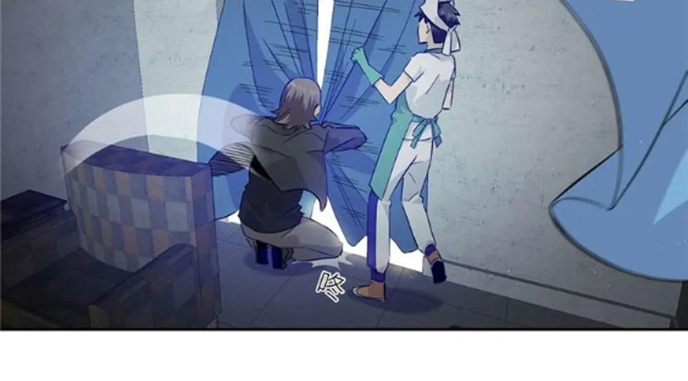 Read Global Martial Arts chapter 7 image 16 on Lezhin