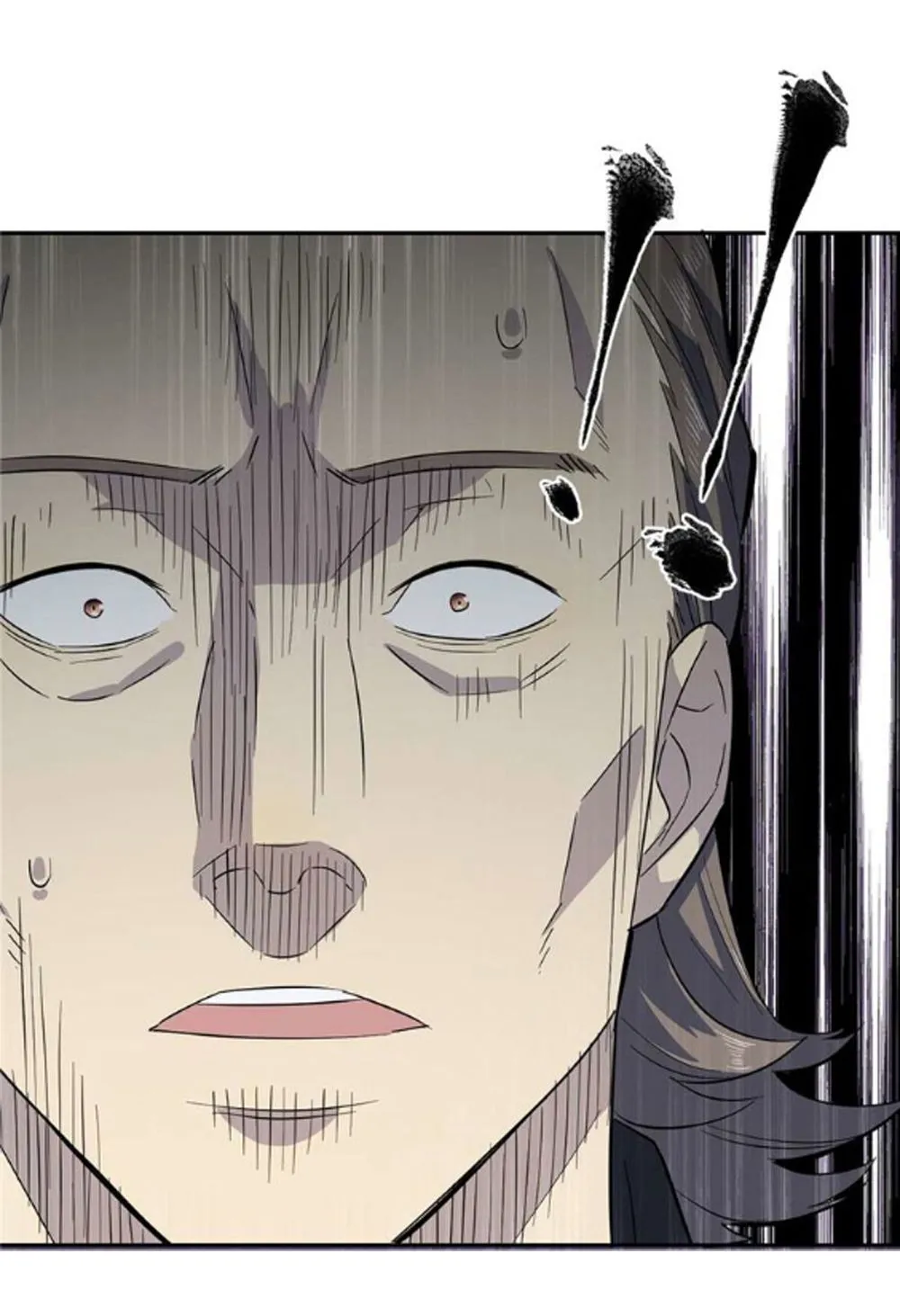 Read Global Martial Arts chapter 7 image 27 on Lezhin