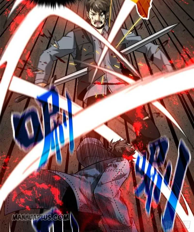 Read Global Martial Arts chapter 71 image 11 on Lezhin