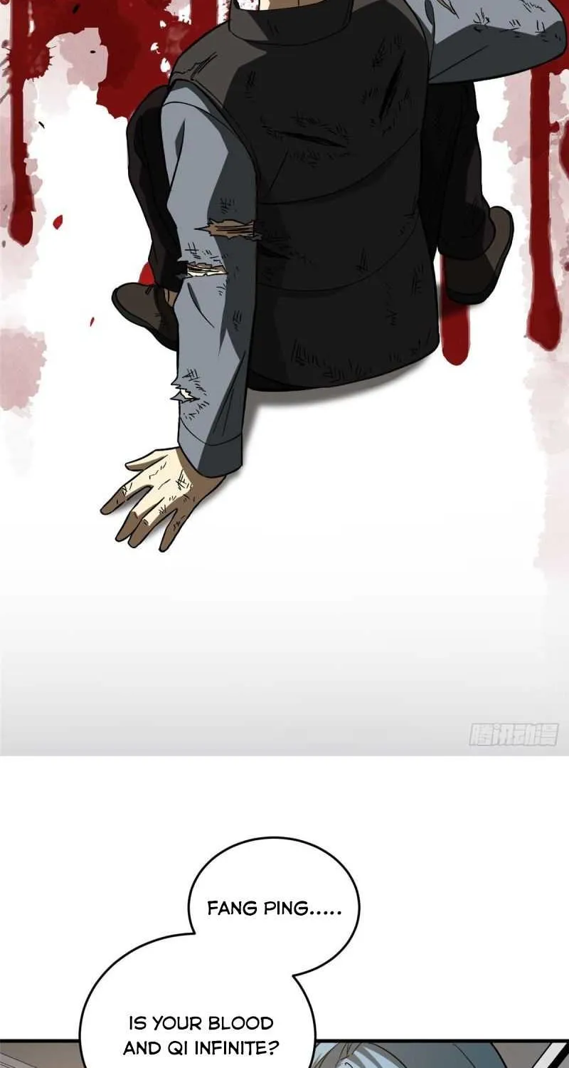 Read Global Martial Arts chapter 71 image 17 on Lezhin