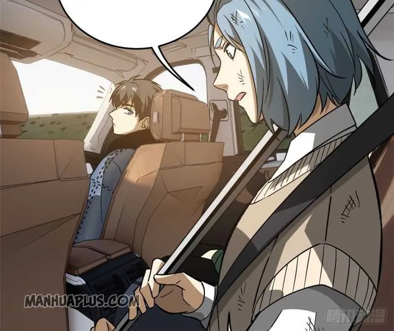Read Global Martial Arts chapter 71 image 18 on Lezhin
