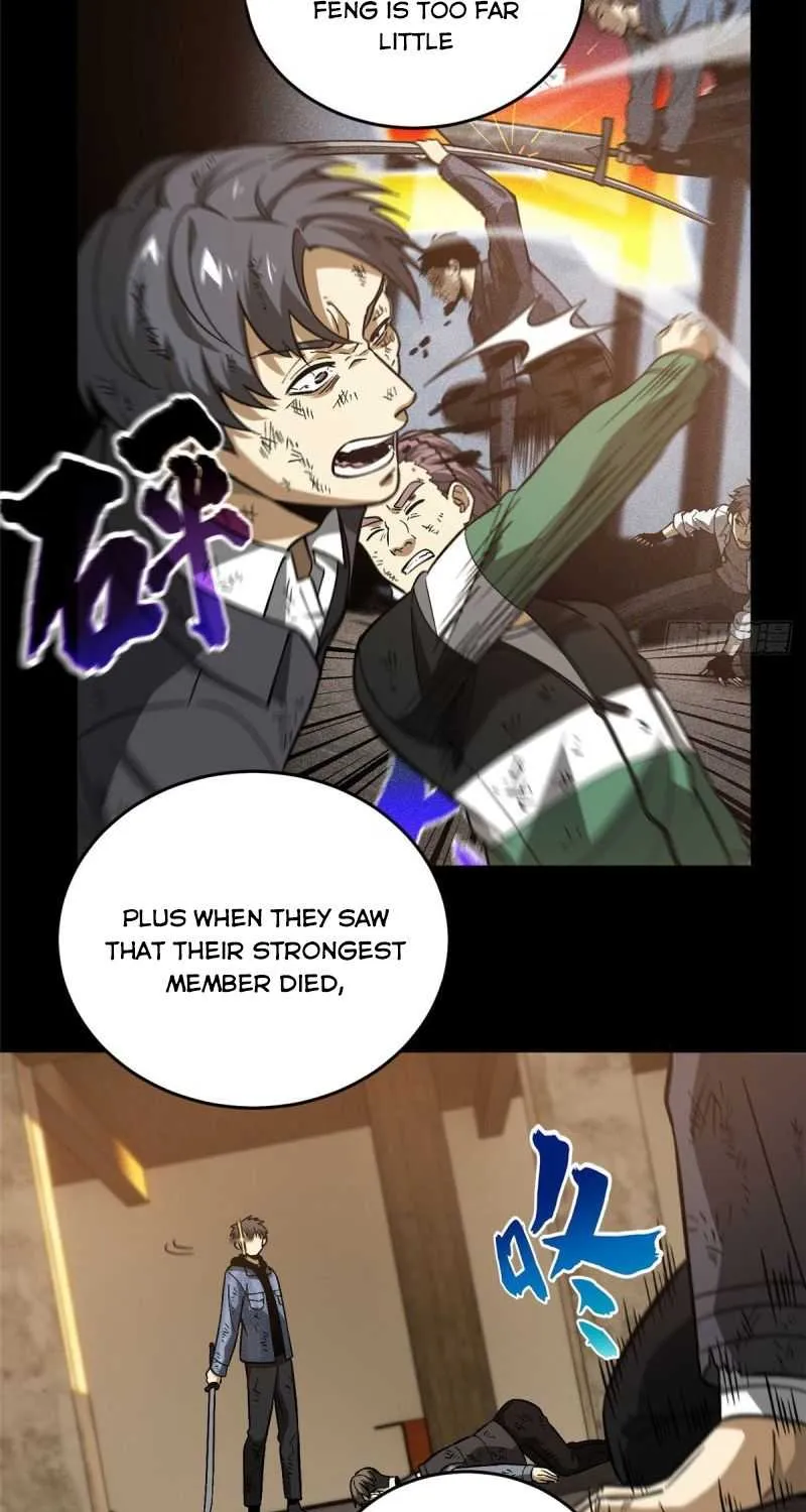 Read Global Martial Arts chapter 71 image 23 on Lezhin