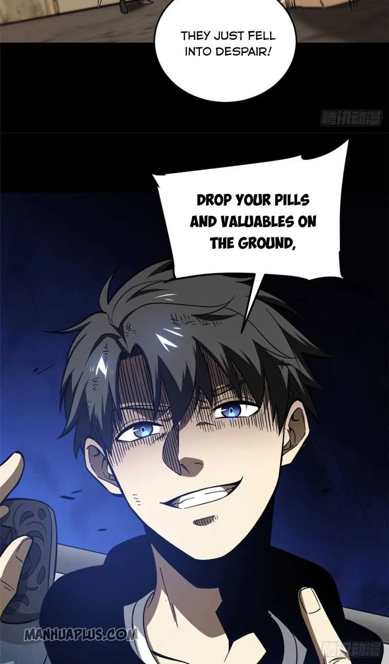 Read Global Martial Arts chapter 71 image 24 on Lezhin