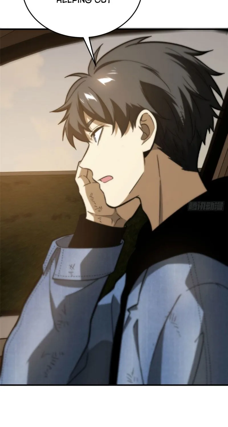 Read Global Martial Arts chapter 71 image 32 on Lezhin