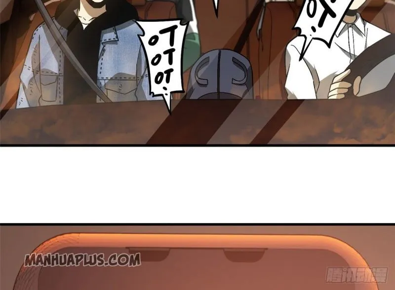 Read Global Martial Arts chapter 71 image 35 on Lezhin