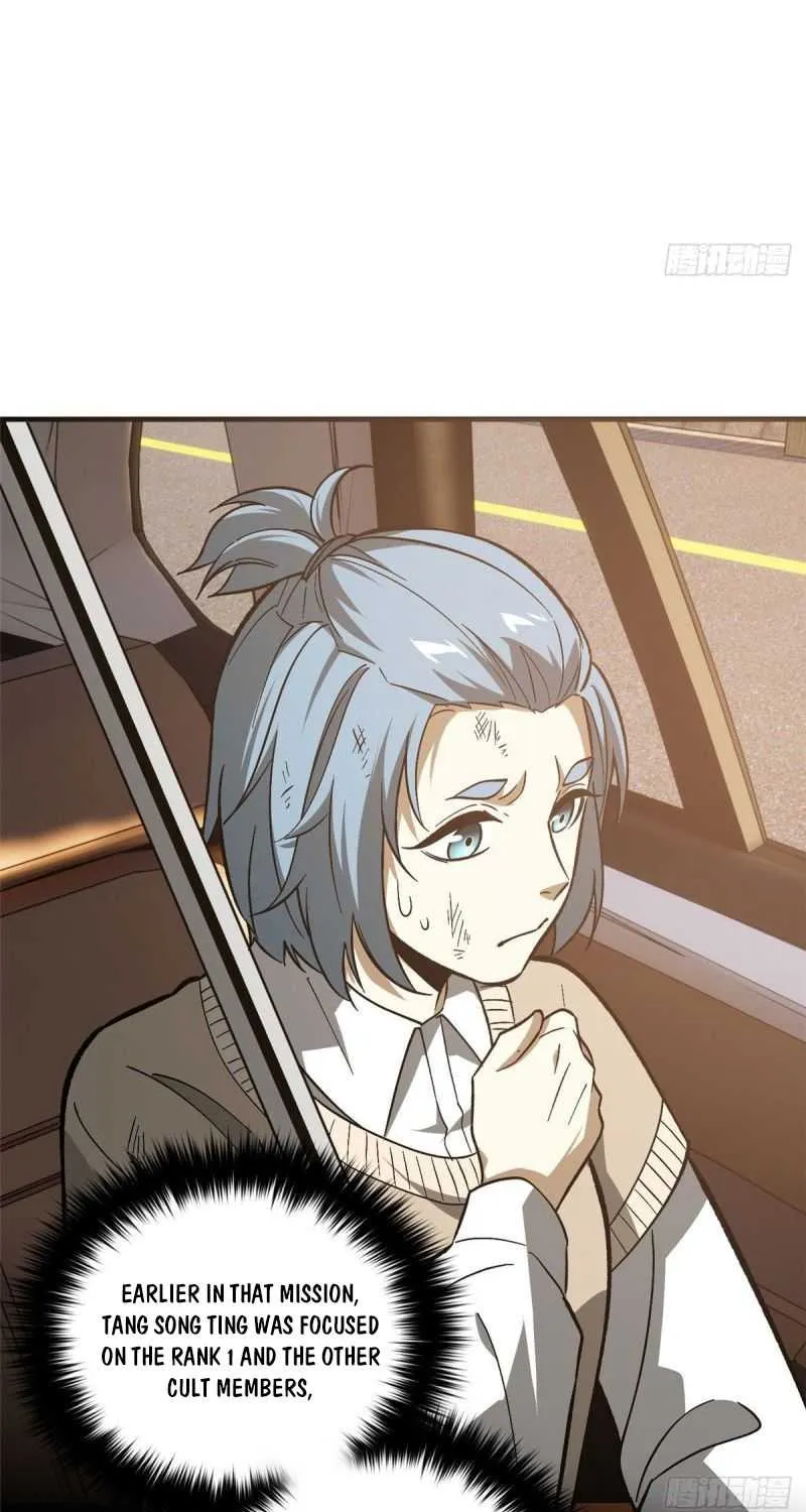 Read Global Martial Arts chapter 71 image 9 on Lezhin