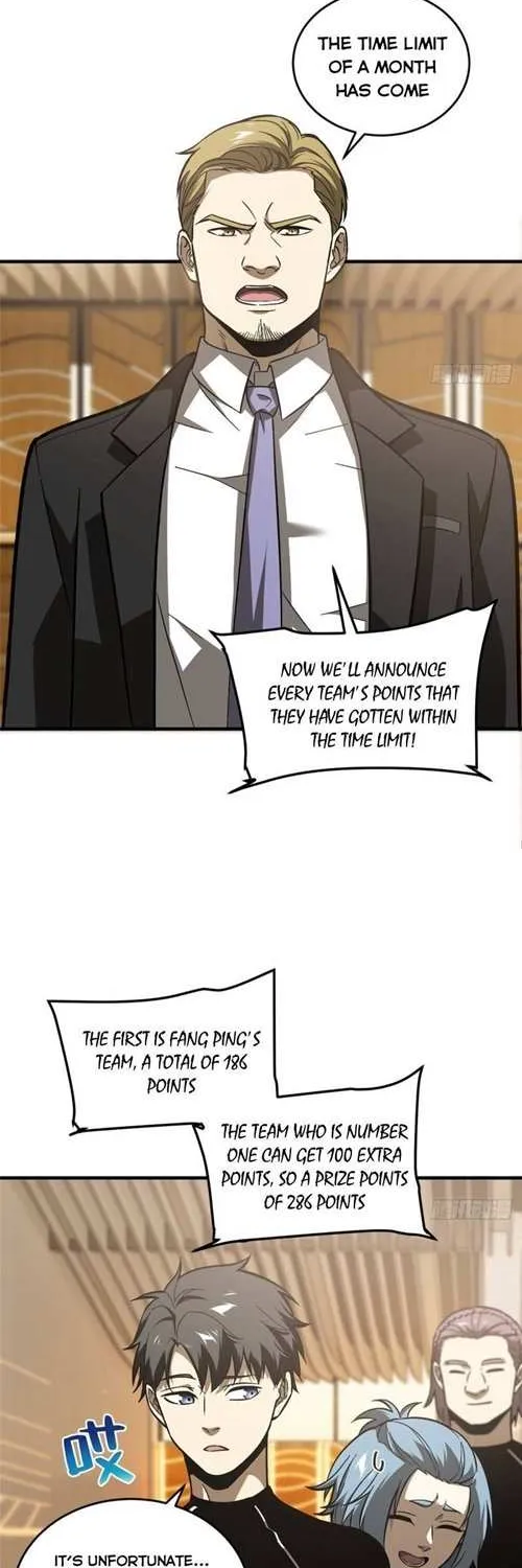Read Global Martial Arts chapter 72 image 1 on Lezhin