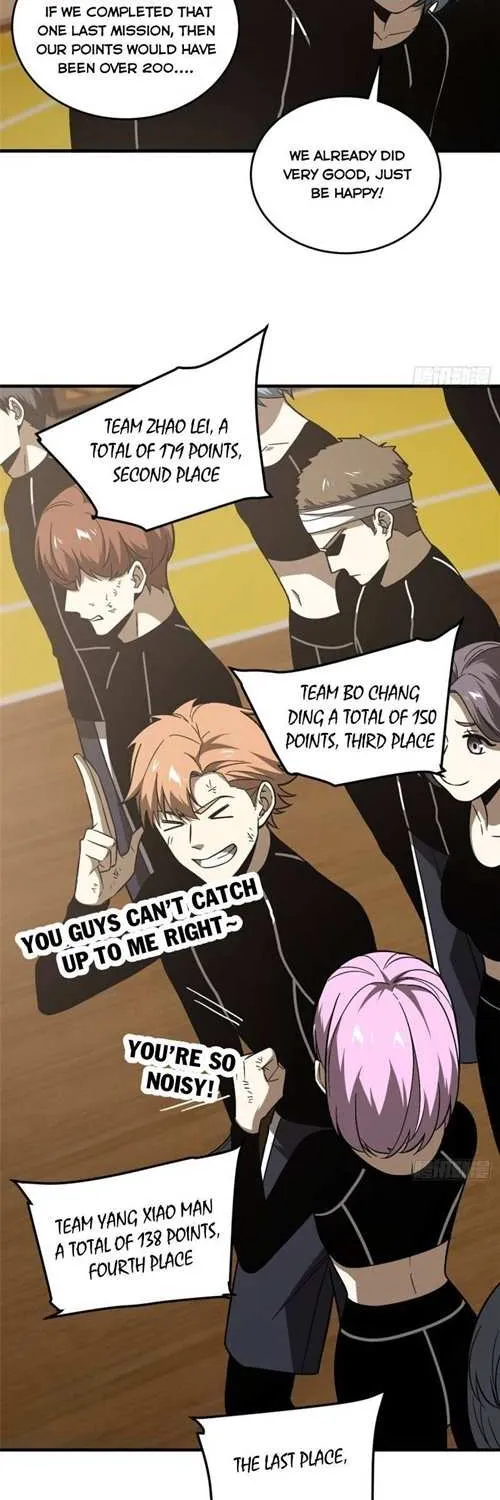 Read Global Martial Arts chapter 72 image 2 on Lezhin