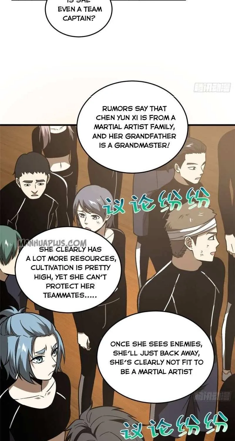 Read Global Martial Arts chapter 72 image 20 on Lezhin