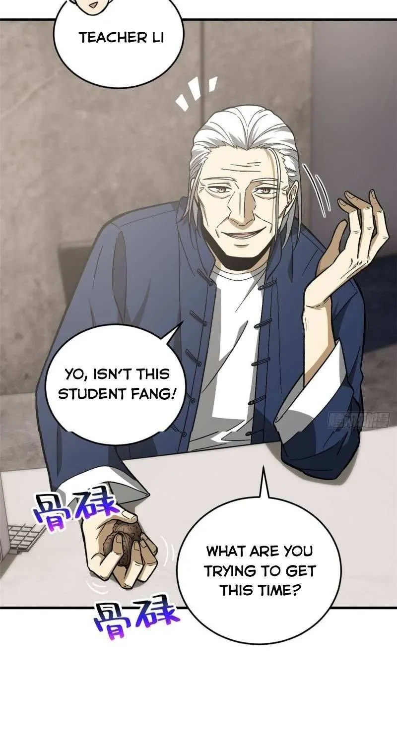 Read Global Martial Arts chapter 72 image 32 on Lezhin
