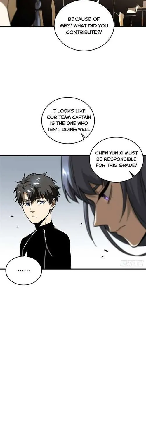 Read Global Martial Arts chapter 72 image 4 on Lezhin