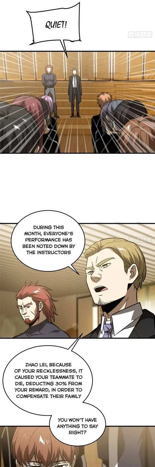 Read Global Martial Arts chapter 72 image 5 on Lezhin
