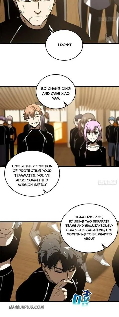 Read Global Martial Arts chapter 72 image 6 on Lezhin