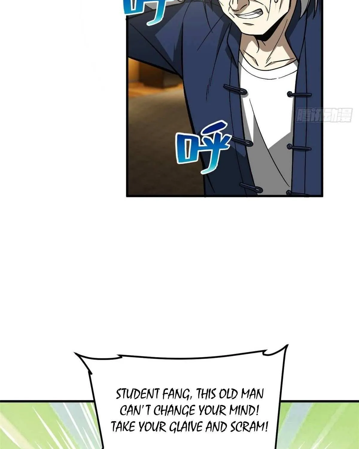 Read Global Martial Arts chapter 73 image 12 on Lezhin