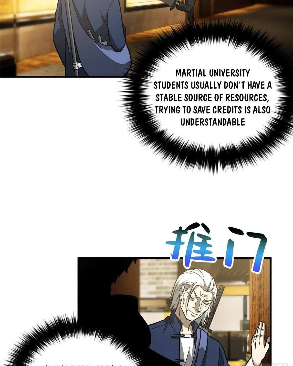 Read Global Martial Arts chapter 73 image 17 on Lezhin