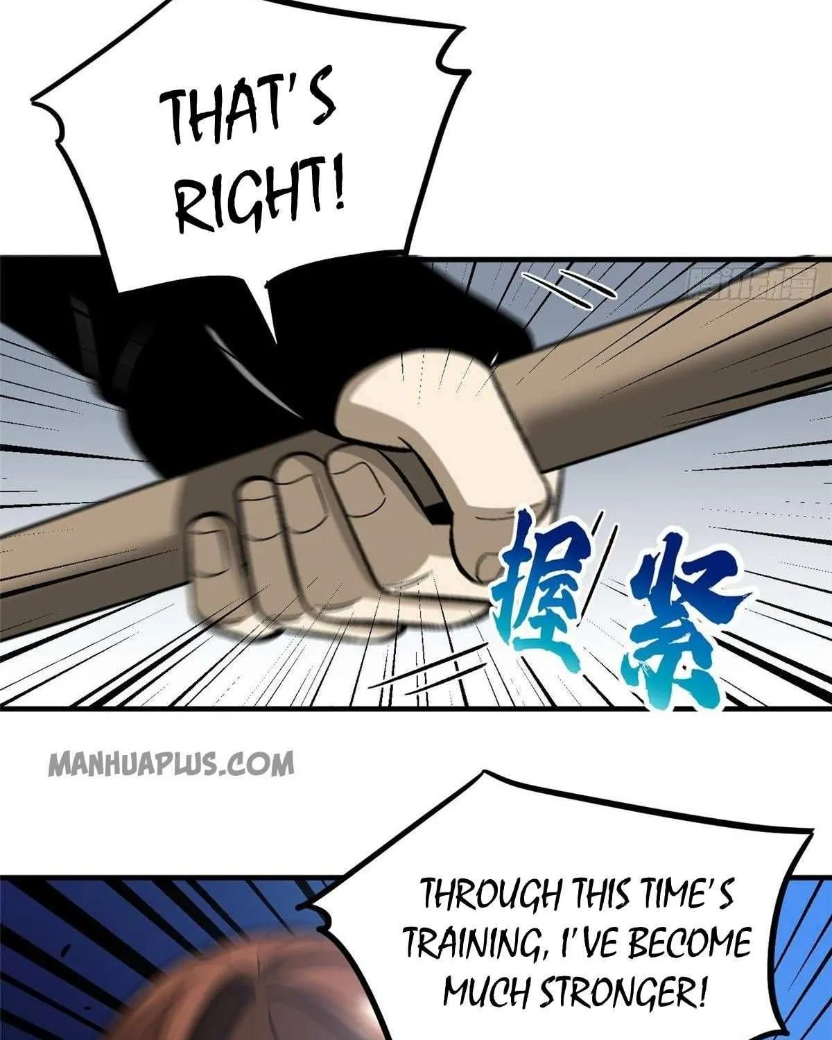 Read Global Martial Arts chapter 73 image 26 on Lezhin