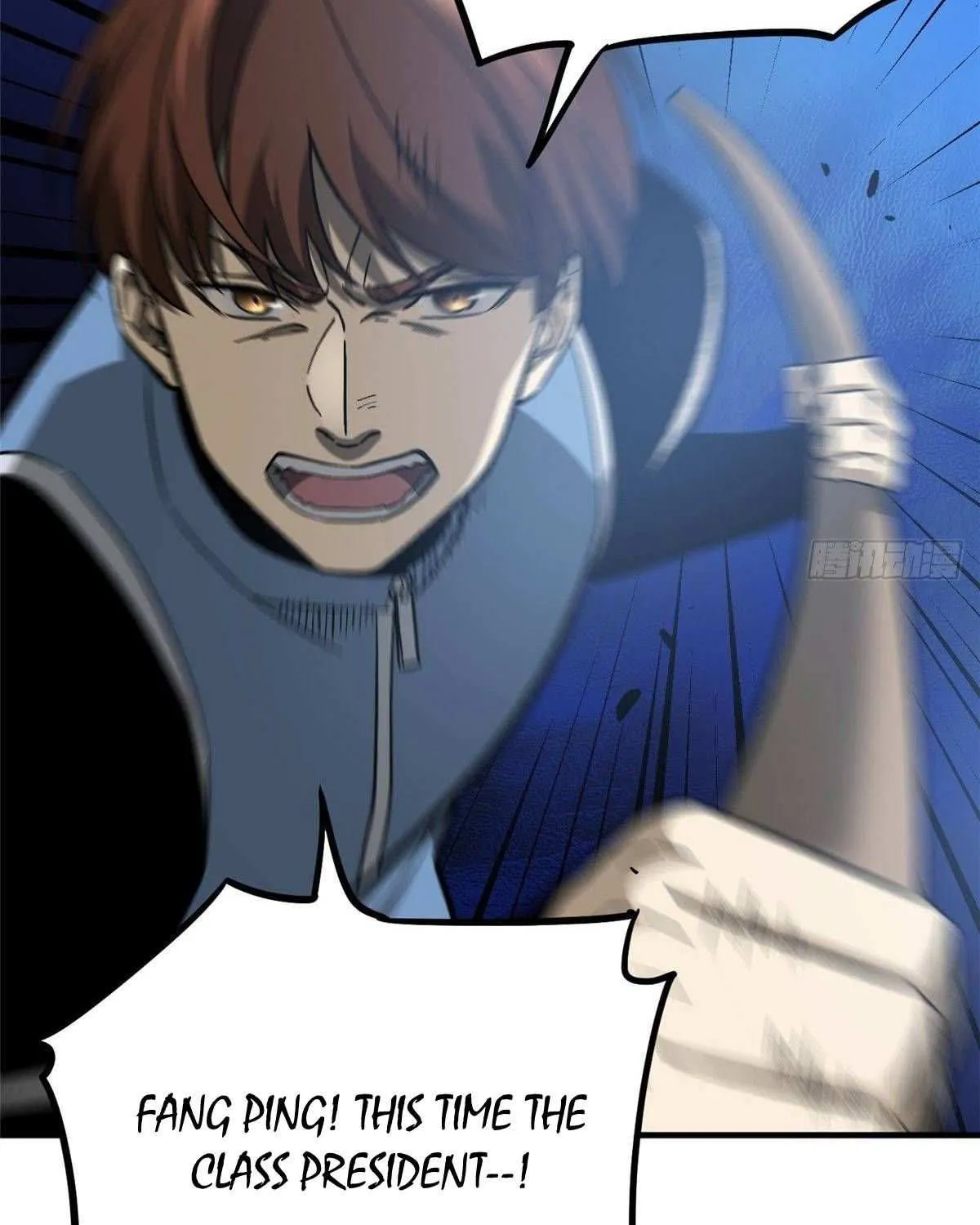 Read Global Martial Arts chapter 73 image 27 on Lezhin