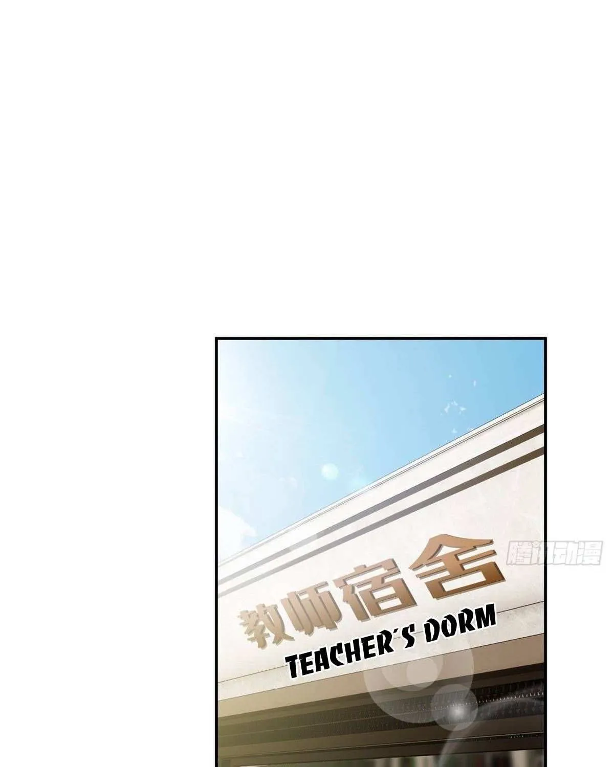 Read Global Martial Arts chapter 73 image 36 on Lezhin