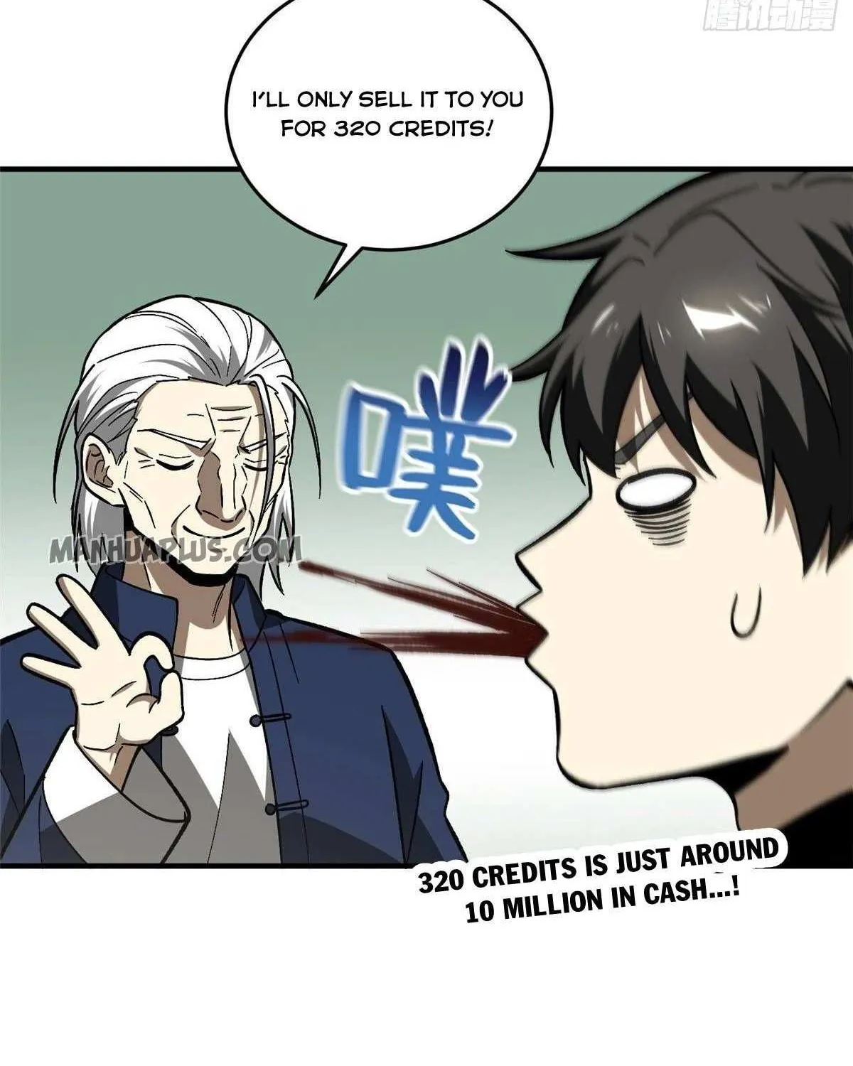 Read Global Martial Arts chapter 73 image 5 on Lezhin