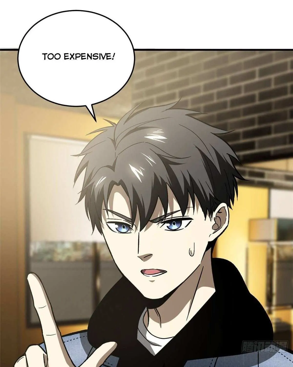 Read Global Martial Arts chapter 73 image 6 on Lezhin