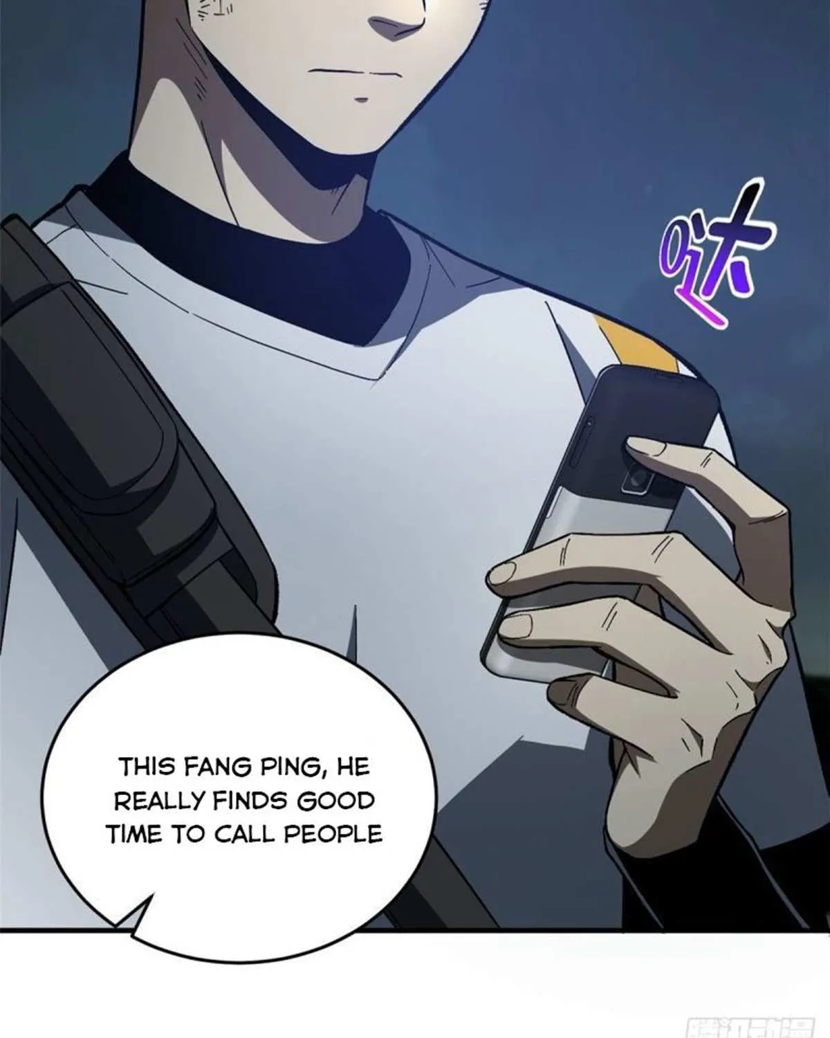 Read Global Martial Arts chapter 74 image 10 on Lezhin