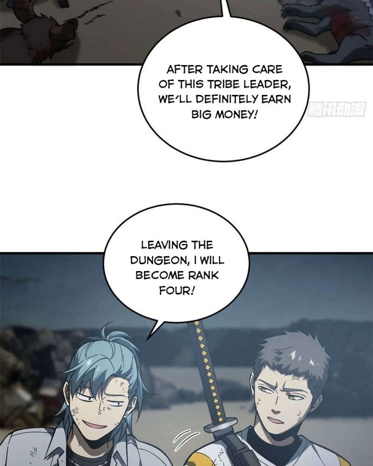 Read Global Martial Arts chapter 74 image 14 on Lezhin