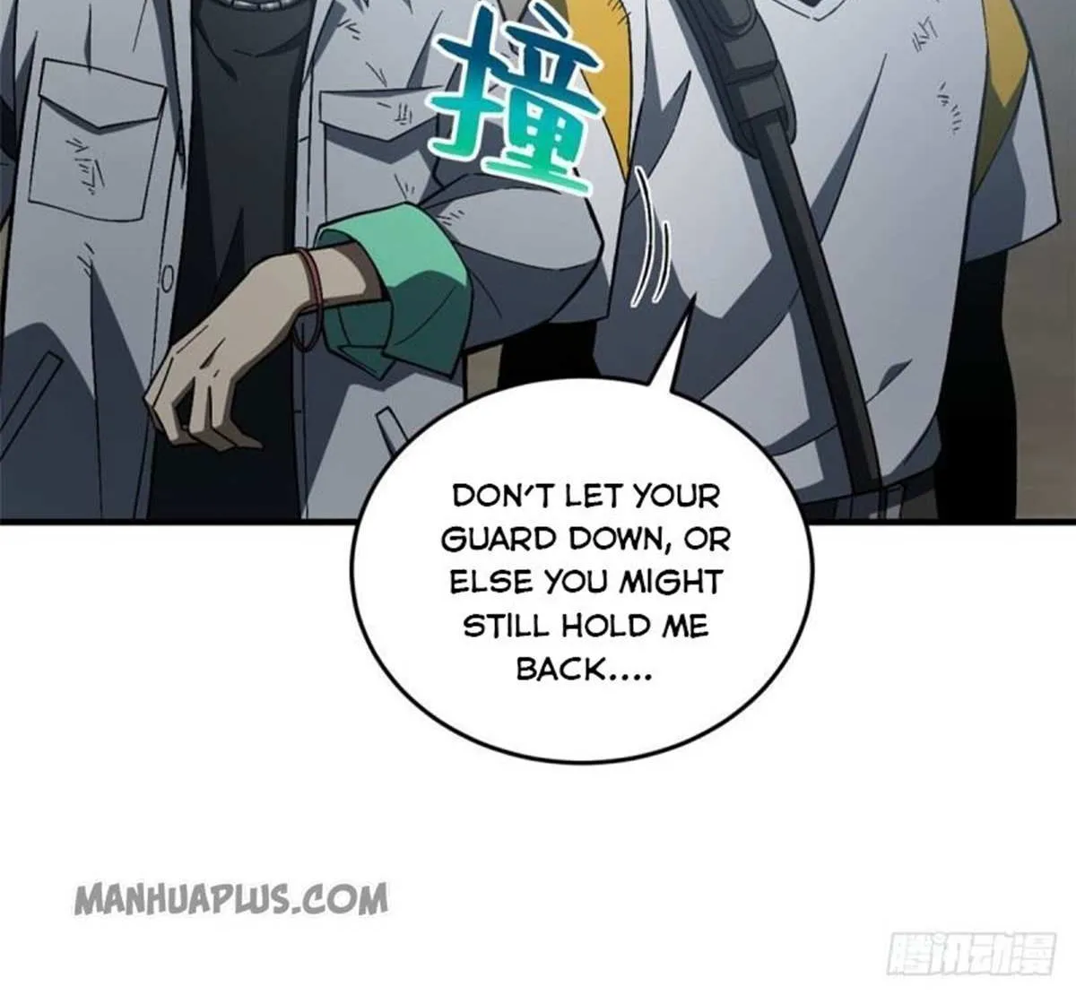 Read Global Martial Arts chapter 74 image 15 on Lezhin