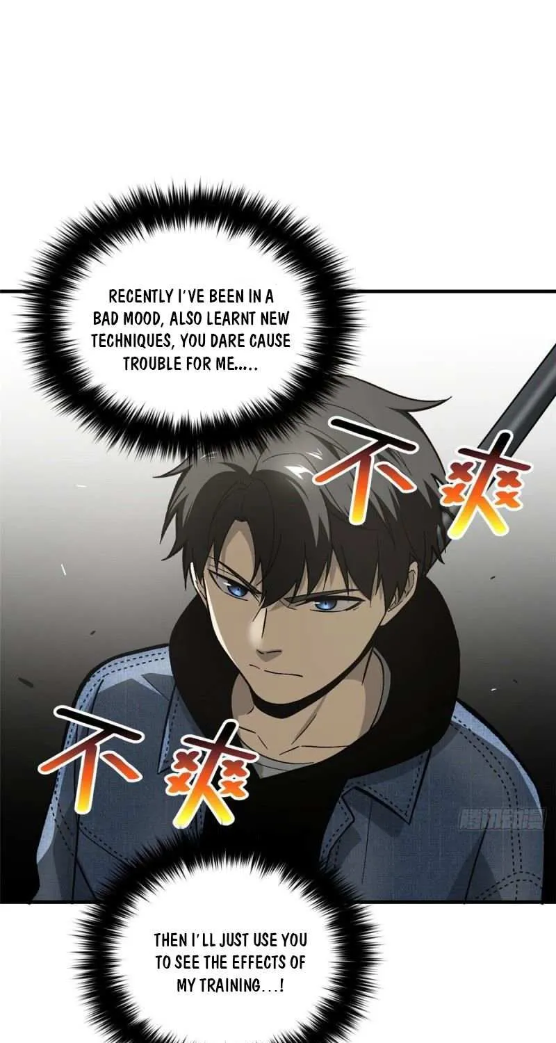 Read Global Martial Arts chapter 74 image 25 on Lezhin
