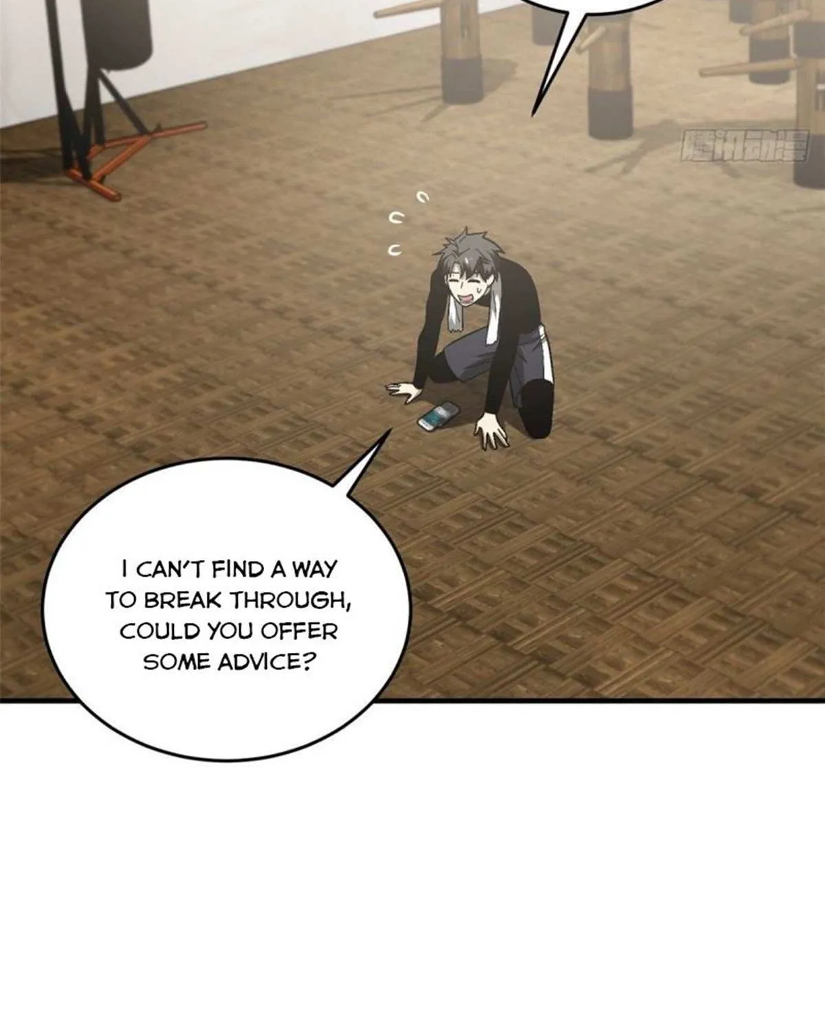 Read Global Martial Arts chapter 74 image 3 on Lezhin