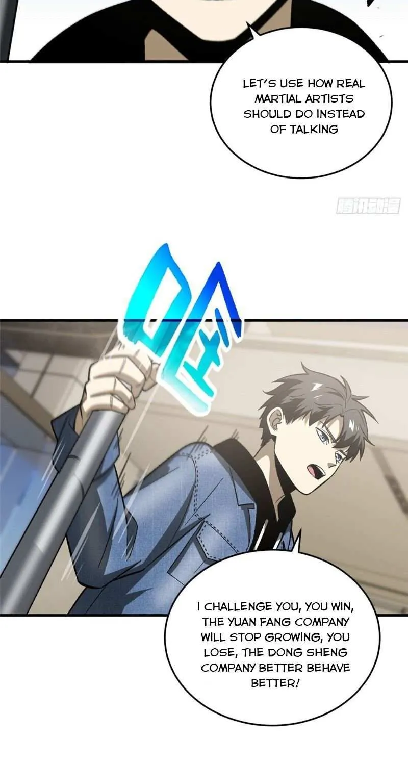 Read Global Martial Arts chapter 74 image 31 on Lezhin
