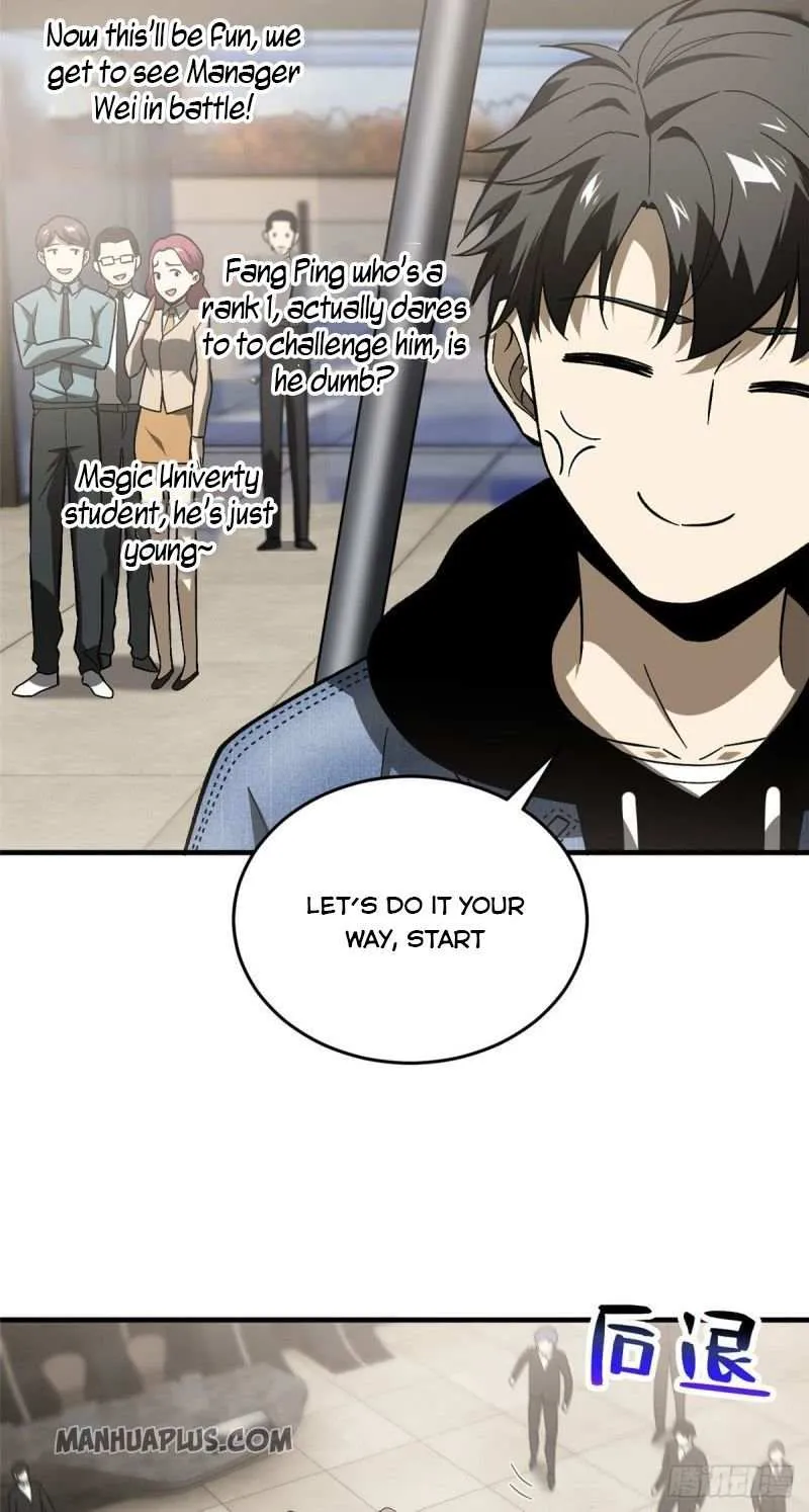 Read Global Martial Arts chapter 74 image 33 on Lezhin