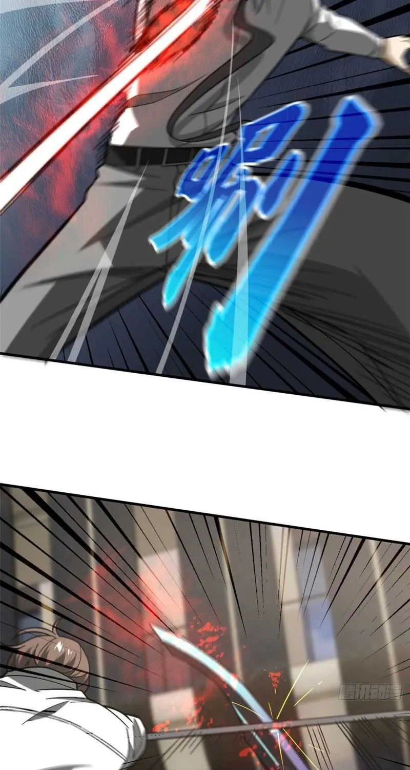 Read Global Martial Arts chapter 74 image 36 on Lezhin