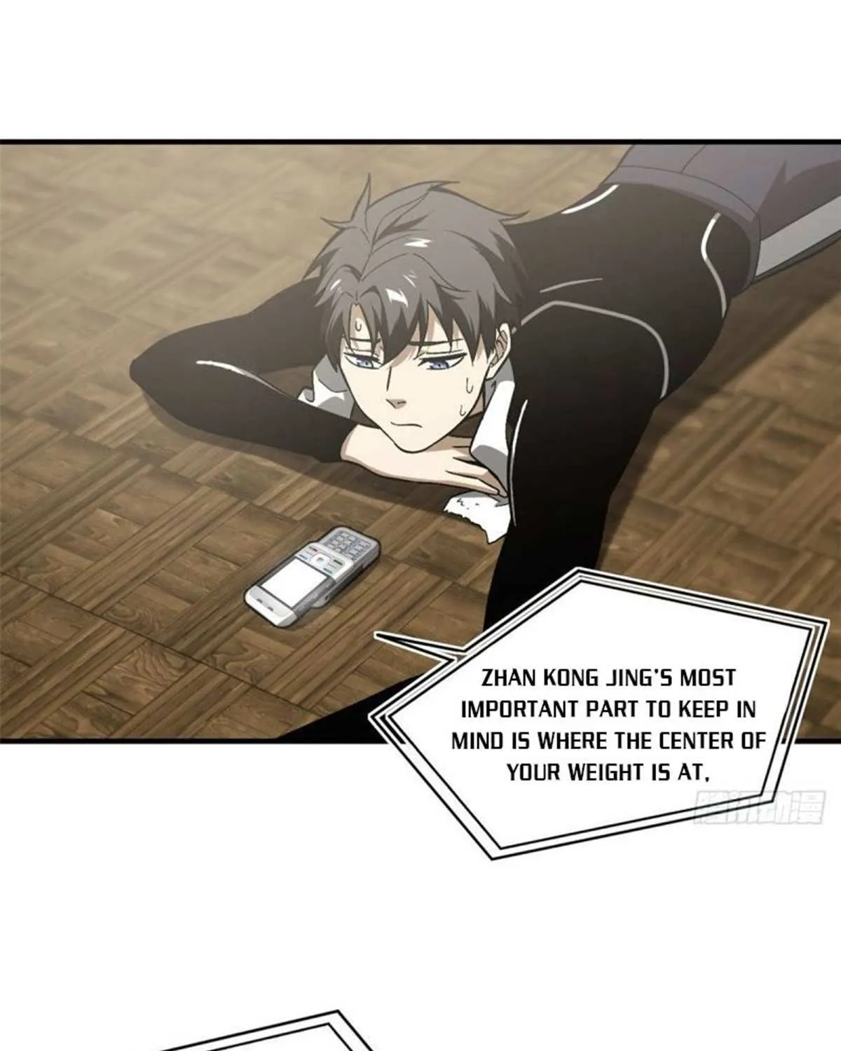 Read Global Martial Arts chapter 74 image 4 on Lezhin