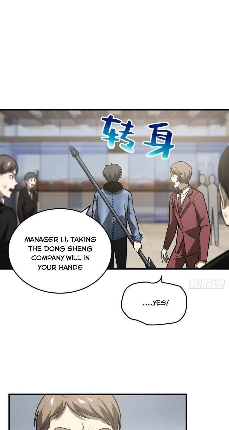 Read Global Martial Arts chapter 74 image 46 on Lezhin