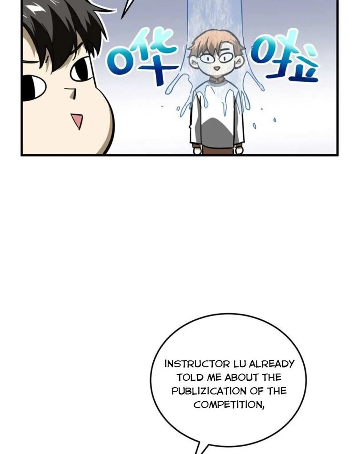 Read Global Martial Arts chapter 74 image 52 on Lezhin