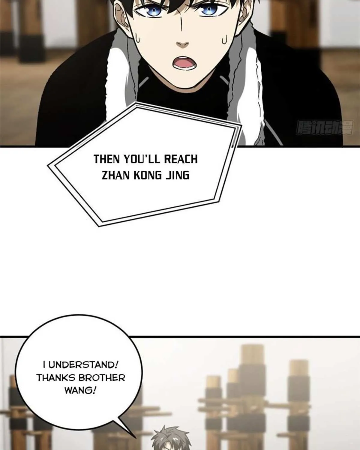 Read Global Martial Arts chapter 74 image 6 on Lezhin