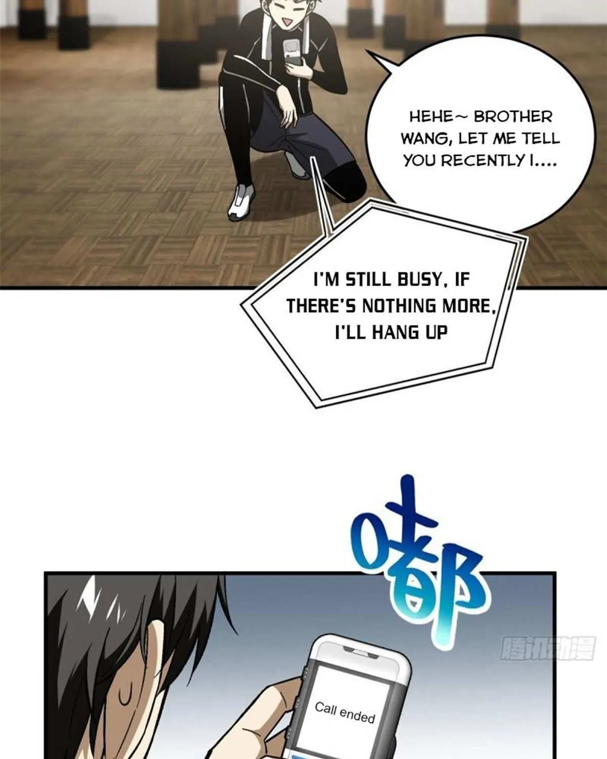Read Global Martial Arts chapter 74 image 7 on Lezhin