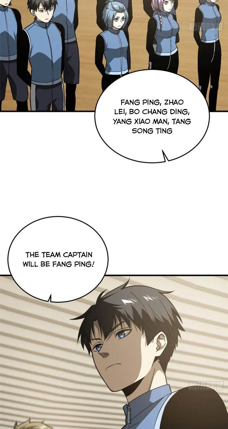 Read Global Martial Arts chapter 75 image 12 on Lezhin