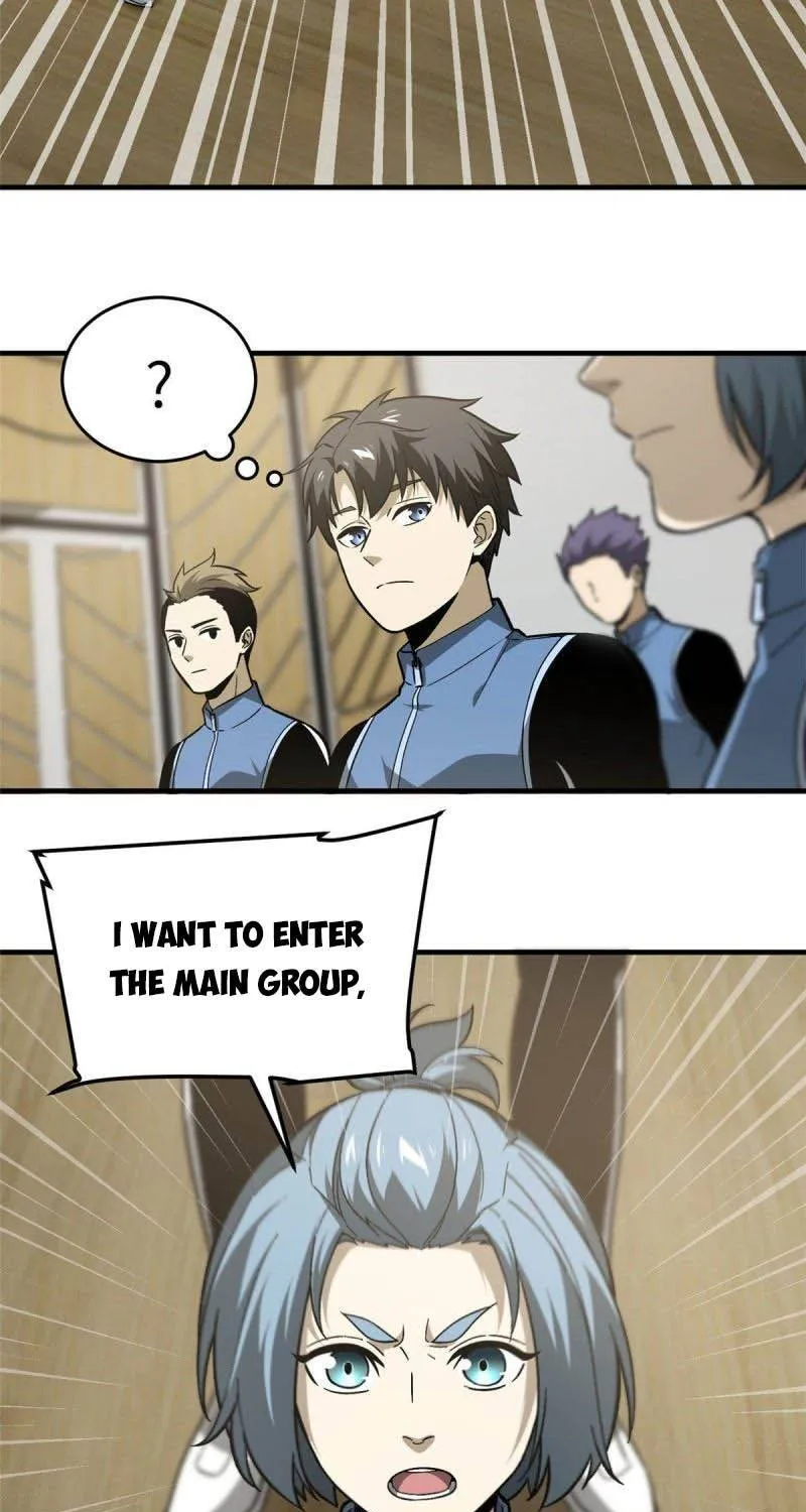 Read Global Martial Arts chapter 75 image 15 on Lezhin