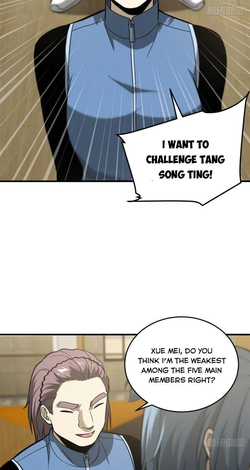 Read Global Martial Arts chapter 75 image 16 on Lezhin