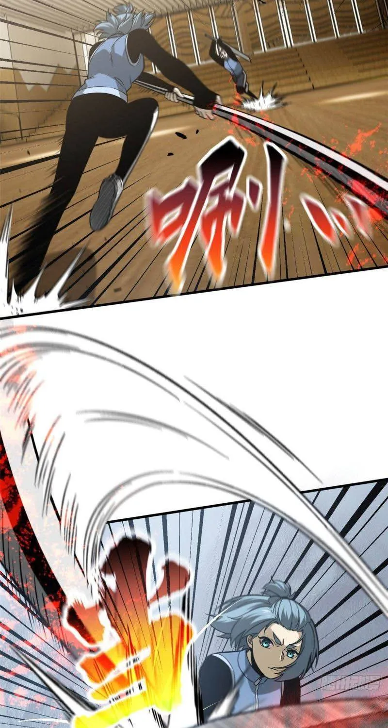 Read Global Martial Arts chapter 75 image 19 on Lezhin