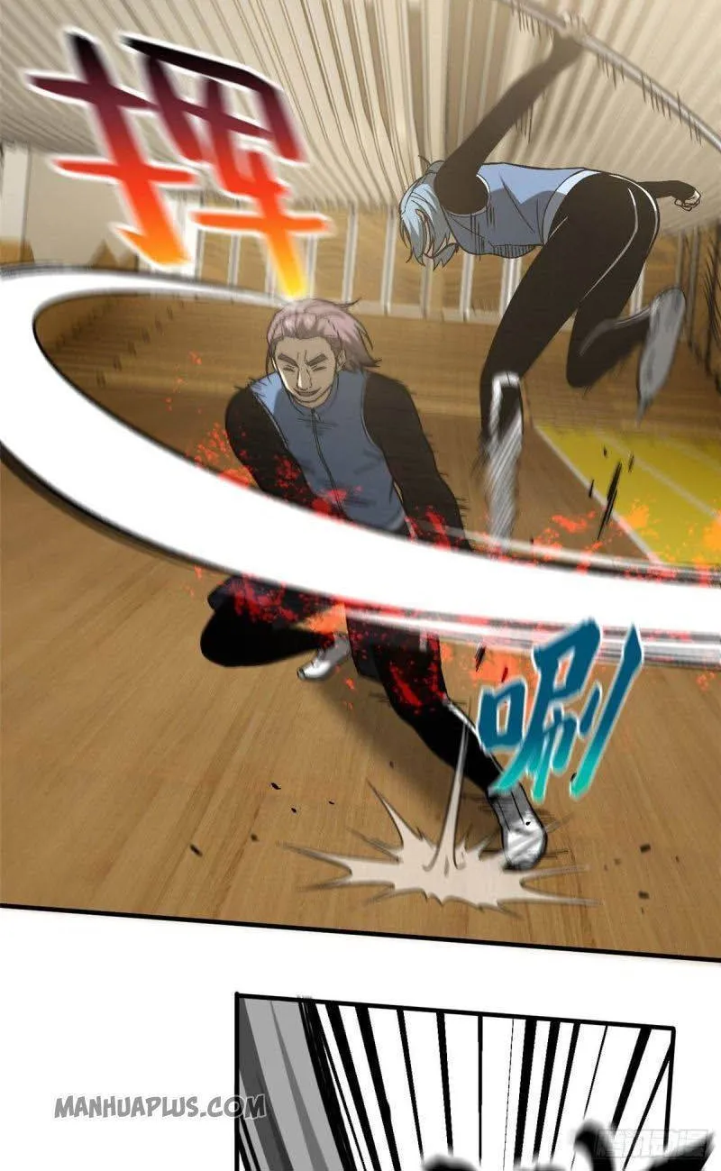 Read Global Martial Arts chapter 75 image 22 on Lezhin