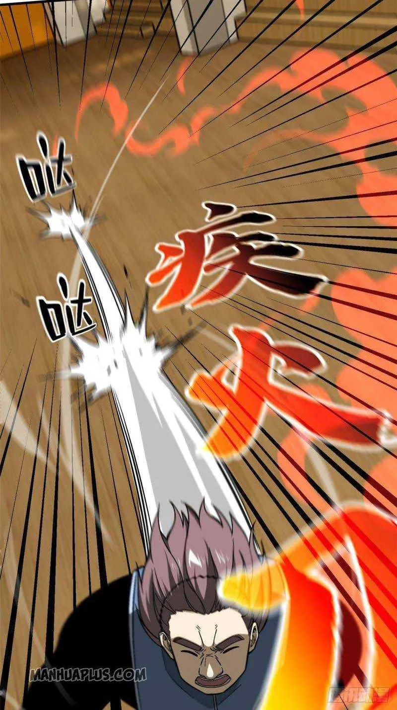Read Global Martial Arts chapter 75 image 30 on Lezhin