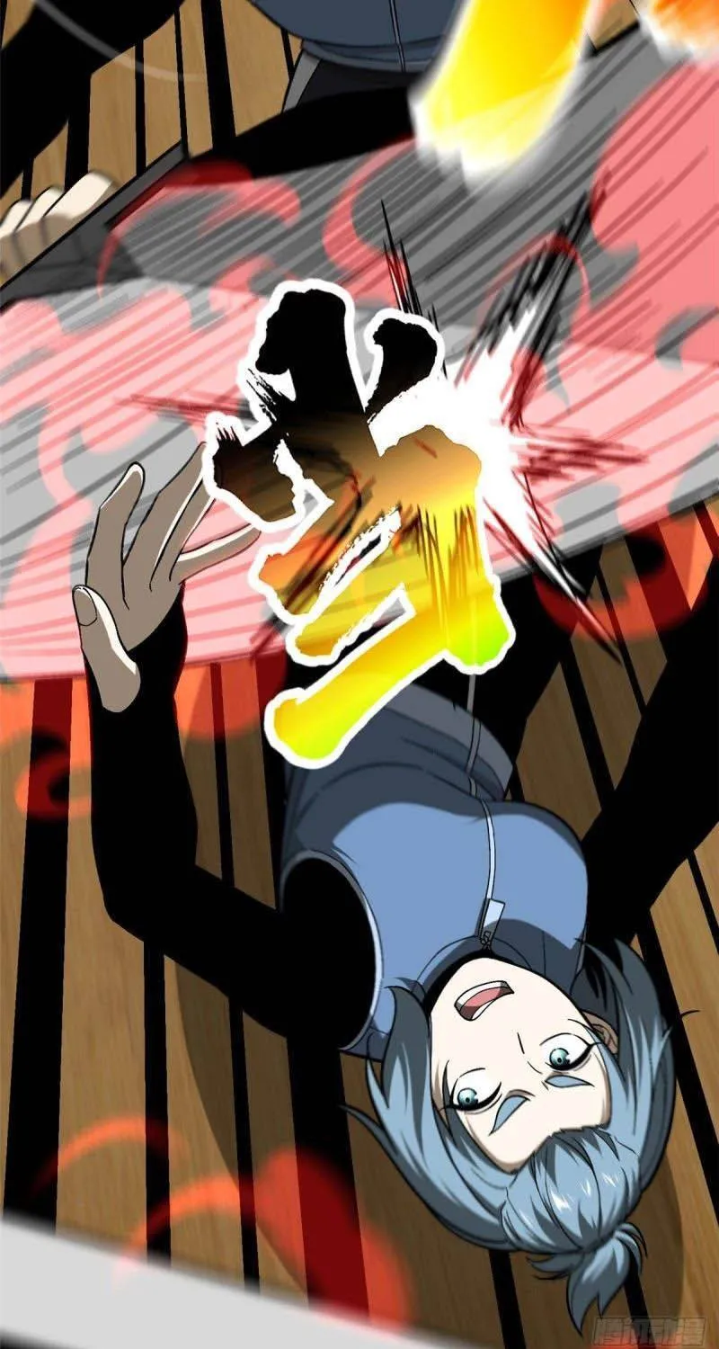 Read Global Martial Arts chapter 75 image 31 on Lezhin