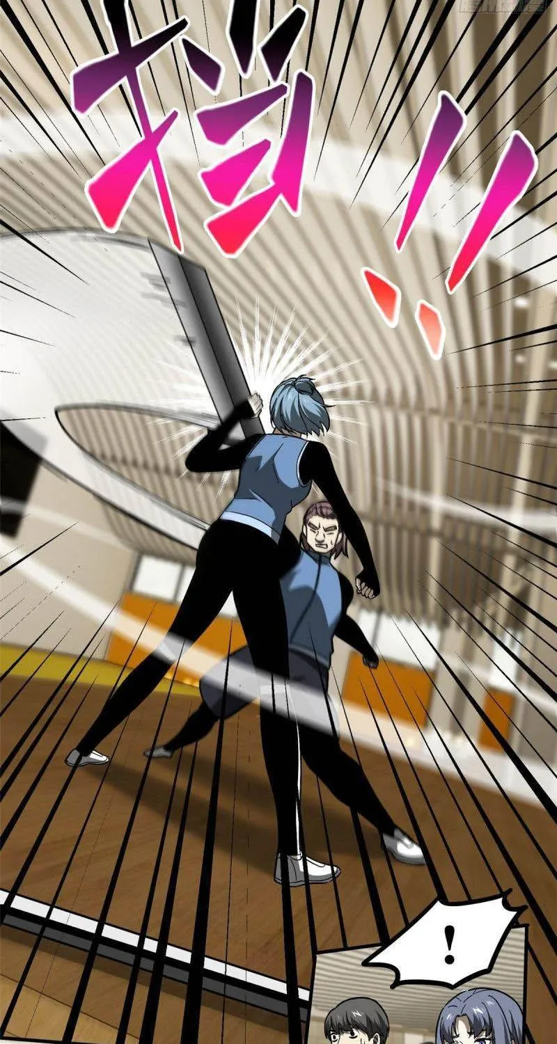 Read Global Martial Arts chapter 75 image 34 on Lezhin