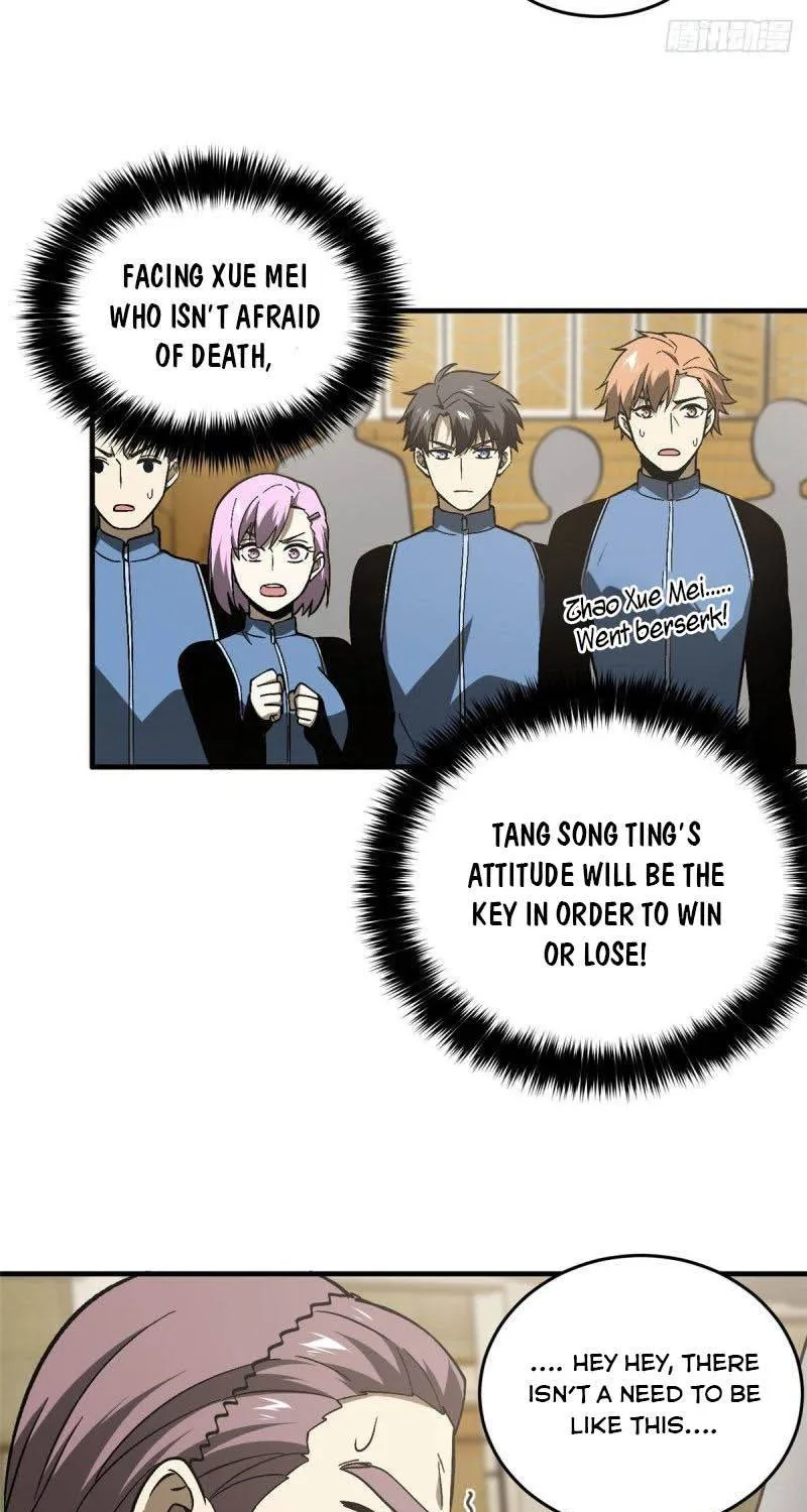 Read Global Martial Arts chapter 75 image 37 on Lezhin